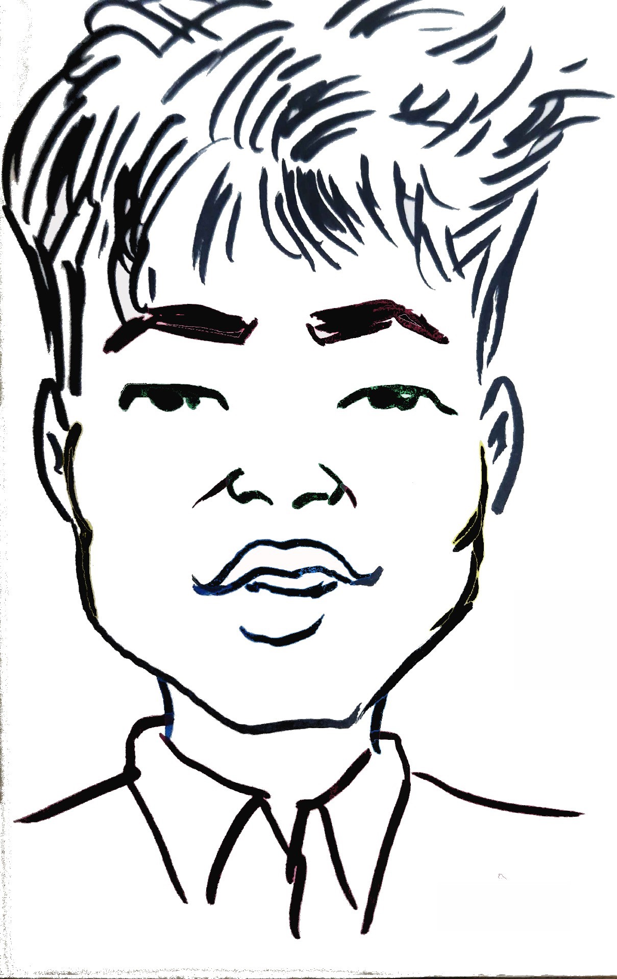 Jian jin